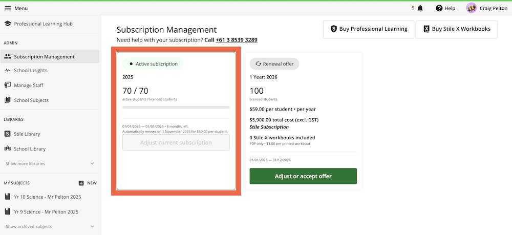 202505-subscriptionmanager-active.png